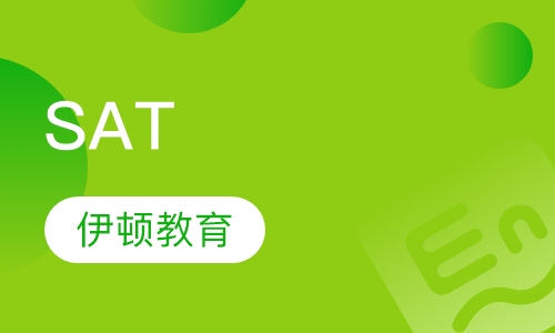 SAT