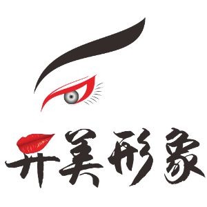深圳异美形象培训