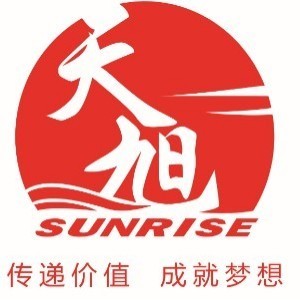 东莞天旭拓展训练