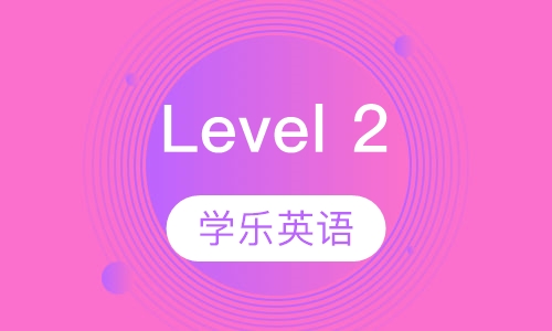 Level 2