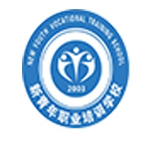 九江市新青年电脑职业培训