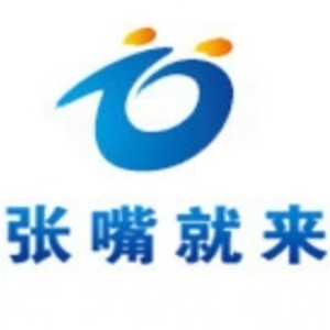 绍兴张嘴就来口才培训