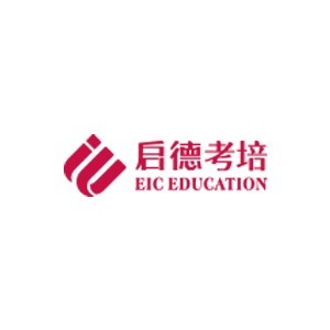 深圳启德考培