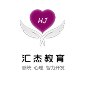 武汉汇杰教育