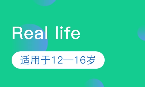 Real life (英国原版教材)
