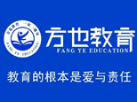 杭州方也教育