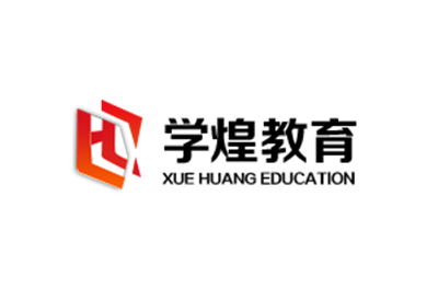 深圳学煌教育