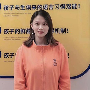 深圳睿丁英语:Evelyn