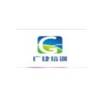 东莞广捷职业培训学校