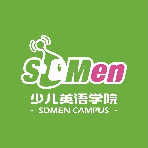 SDMen少儿英语学院