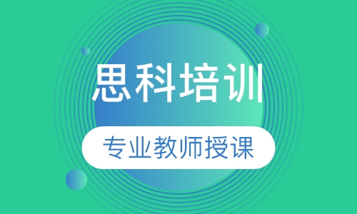 思科 CCIE-WL 直通车