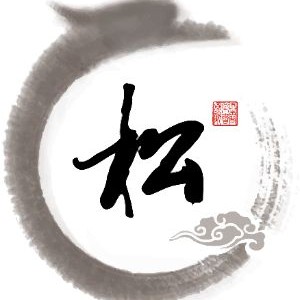 田雪松书画院