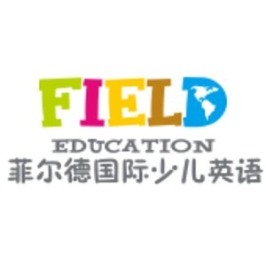 珠海菲尔德国际少儿英语