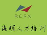 宁波海曙人才培训学校