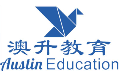 成都澳升教育