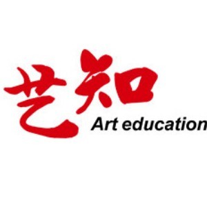 广州艺知传媒艺考