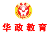 武汉华政教育
