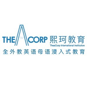 重庆熙珂教育