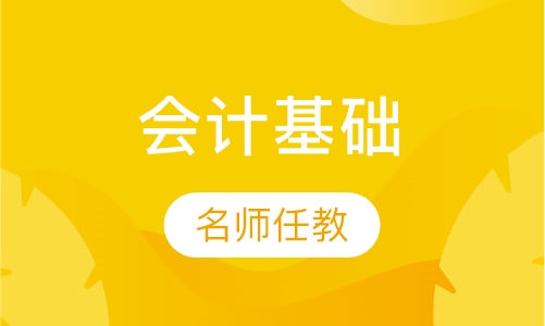 理实一体化