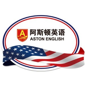 东营阿斯顿英语