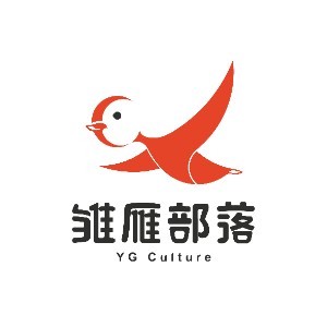 深圳雏雁部落