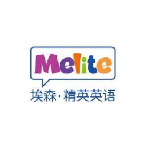 石家庄M-elite精英英语