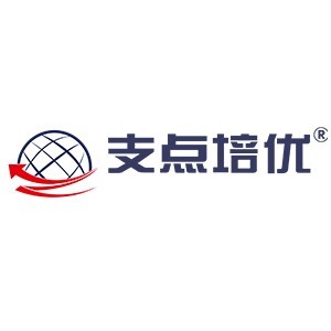 南京支点培优文化艺术培训中心