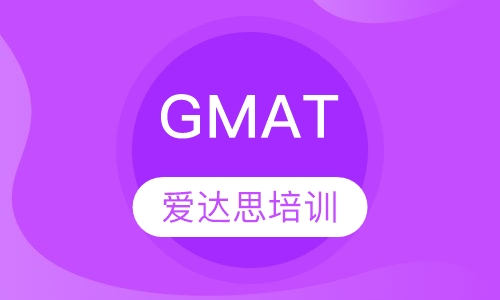 GMAT