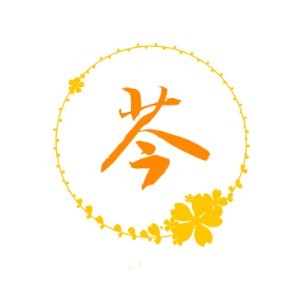 镇江芩木宣艺术中心