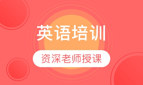 2--3.5岁 双语主题早教课程