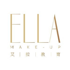 东营艾拉化妆