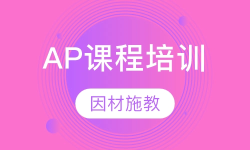 AP