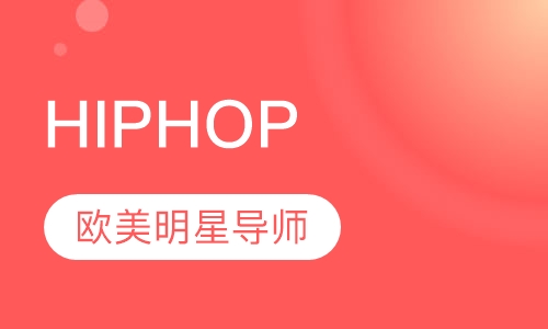 HIPHOP