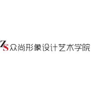 龙岩众尚形象设计学院