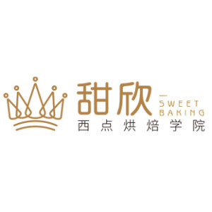 苏州瓦纳卡烘焙培训