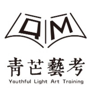 洛阳青芒艺术培训