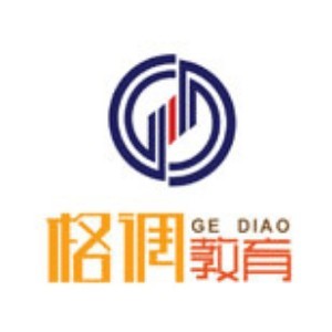 济南格调设计培训学校