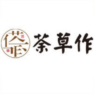 济南荼草作茶艺花道培训