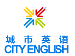 上海城市英语