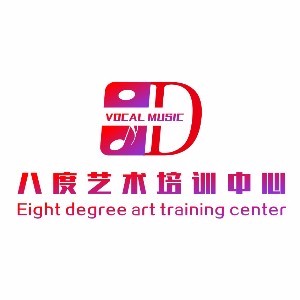 重庆八度音乐中心