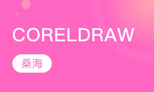 CORELDRAW