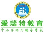 北京歌瑞特教育