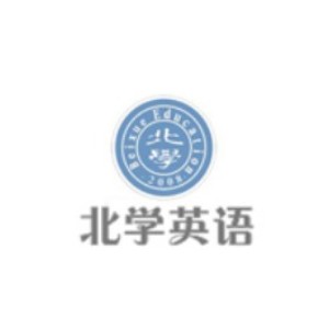 武汉北学英语
