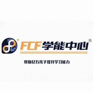 沈阳FCF学能中心