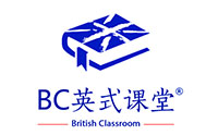 天津BC英式课堂