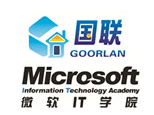杭州微软IT学院