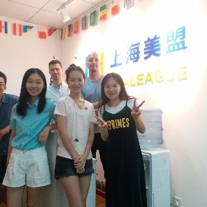 上海美盟SAT托福培训机构