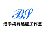 苏州博学模具编程培训