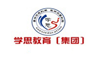 苏州学思教育