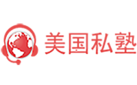 上海美国私塾